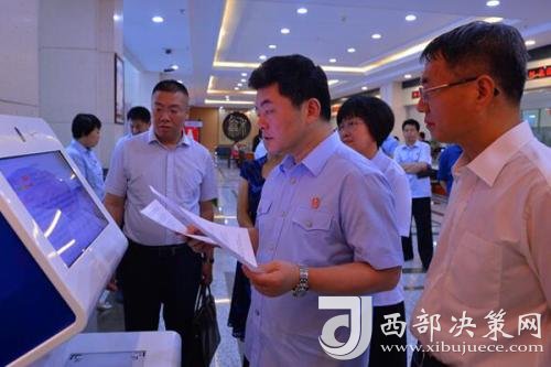 點擊進(jìn)入下一頁