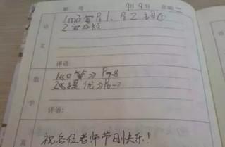 現(xiàn)在，隨著科技的進步