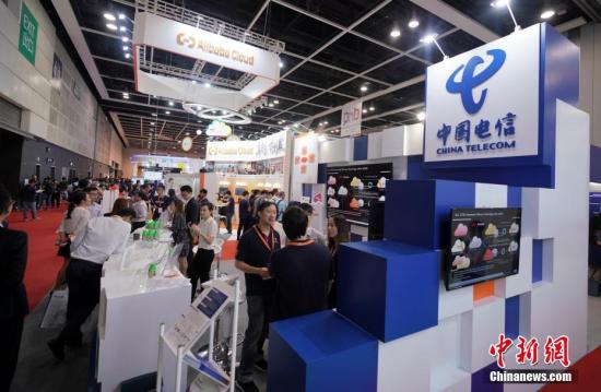 資料圖：中國電信展臺。<a target='_blank'  data-cke-saved- ><p  align=