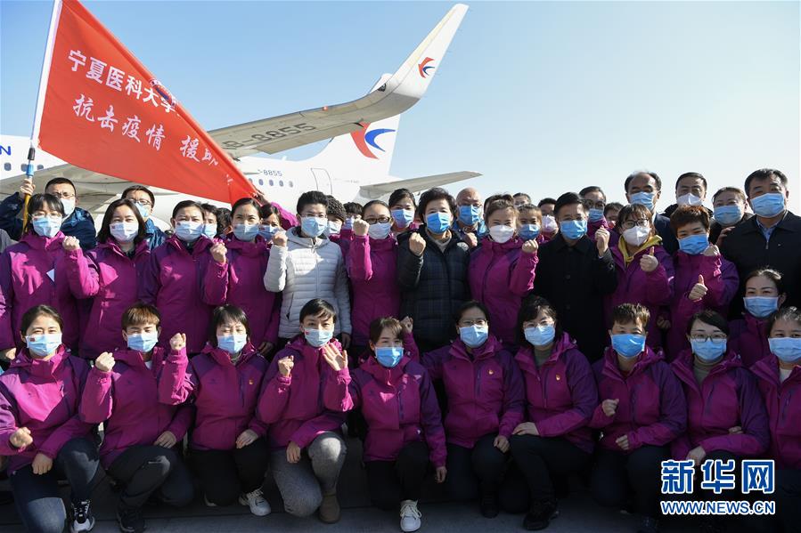 （聚焦疫情防控·對口支援19省份在奮戰(zhàn)·圖文互動）（7）“寧”成一股繩，心往一處“襄”——寧夏對口支援襄陽紀實