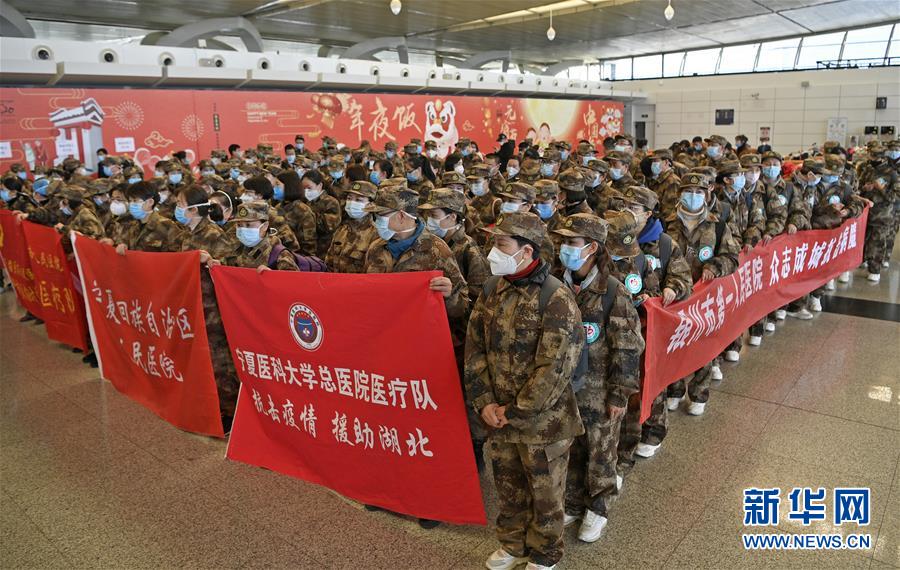 （聚焦疫情防控·對口支援19省份在奮戰(zhàn)·圖文互動）（8）“寧”成一股繩，心往一處“襄”——寧夏對口支援襄陽紀實