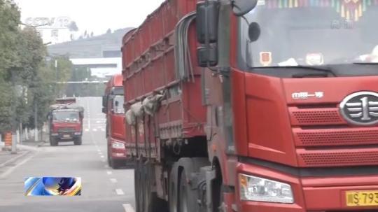 點(diǎn)擊進(jìn)入下一頁