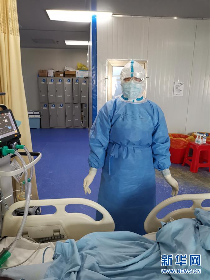 （一線抗疫群英譜·圖文互動(dòng)）（3）“從高原奔赴平原，我們傾囊相助”——青海援湖北醫(yī)療隊(duì)女醫(yī)生戴春的故事 