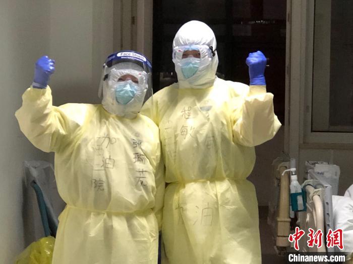 2月18日程敏啟程山西，作為山西省第十一批支援湖北醫(yī)療隊員馳援武漢。受訪人供圖