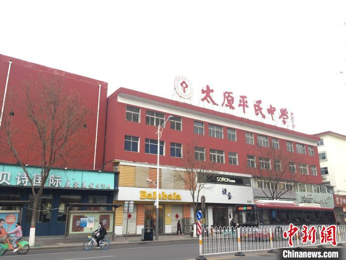 所有師生實行“日報告”“零報告”制度，確保開學(xué)后校園衛(wèi)生安全。　高瑞峰 攝