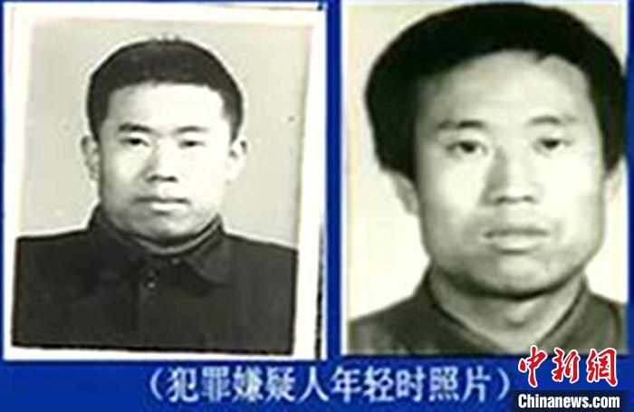 圖為犯罪嫌疑人申來(lái)平。警方供圖