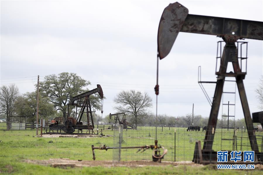 （國際）（5）紐約油價20日罕見跌入負(fù)值