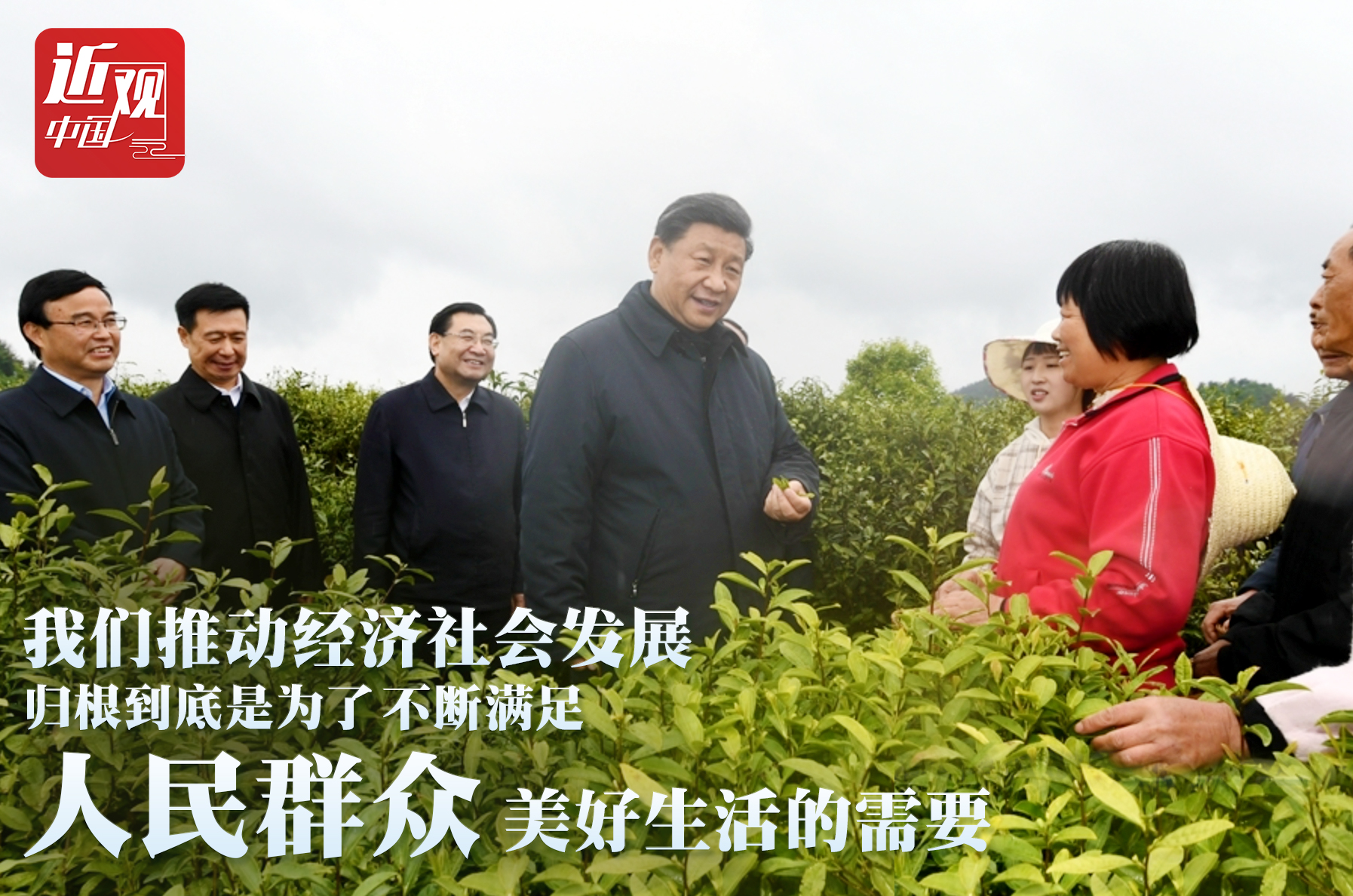 點擊進(jìn)入下一頁