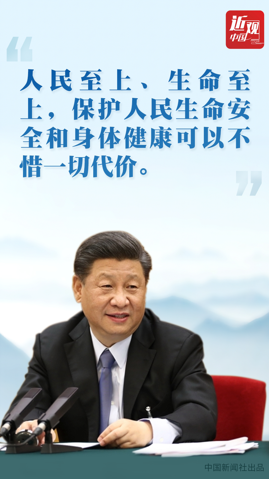 點擊進(jìn)入下一頁