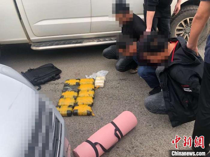 圖為繳獲的毒品。紅河邊境管理支隊(duì) 供圖