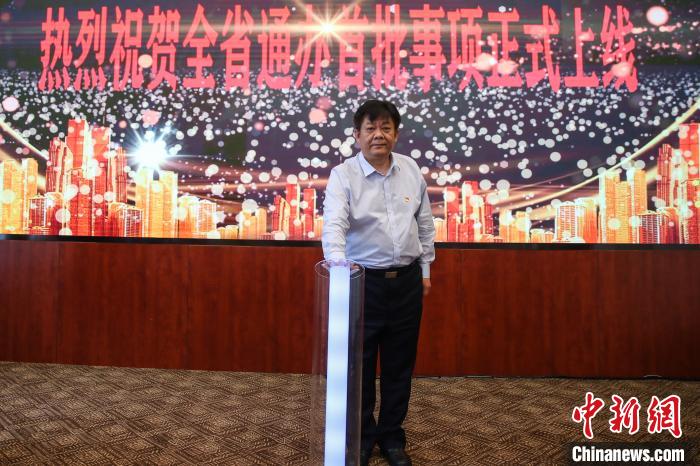 圖為新聞發(fā)布會現(xiàn)場?!■暮陚?攝 圖為新聞發(fā)布會現(xiàn)場?!■暮陚?攝