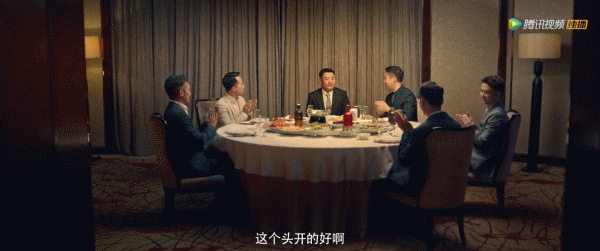 ▲電影《別叫我酒神》視頻截圖。