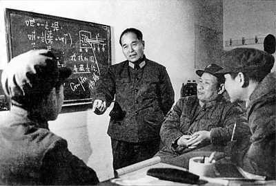 舍我其誰報國志，碧血丹心愛國情