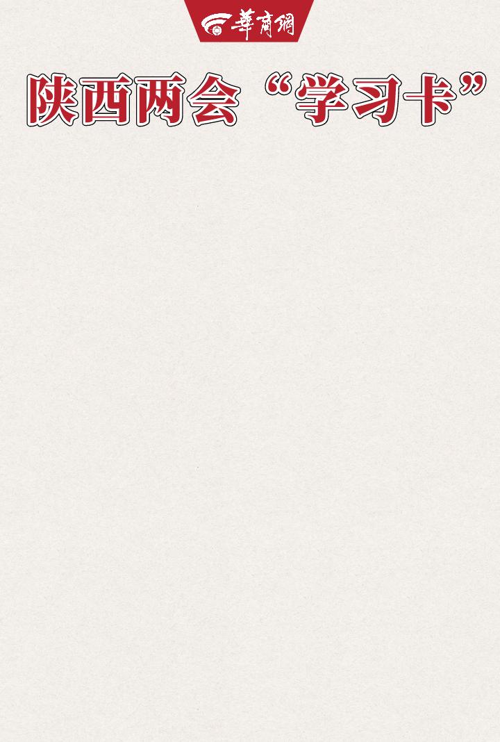 mFMHzgXrsRxFL7Ta.gif 國(guó)際消費(fèi).gif