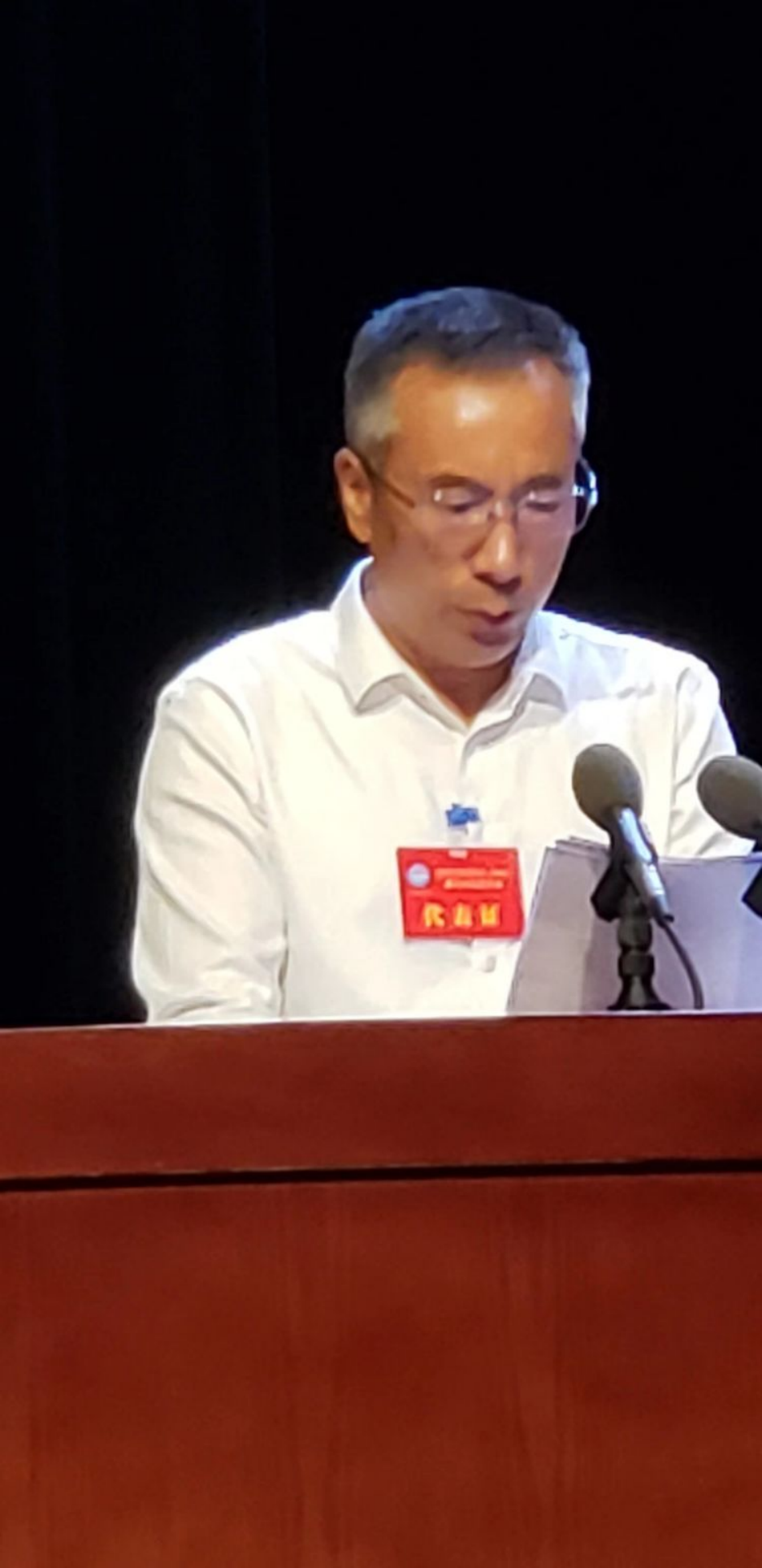 不負使命重托 認真履職盡責(zé) 奮力譜寫工商聯(lián)事業(yè)發(fā)展新篇章