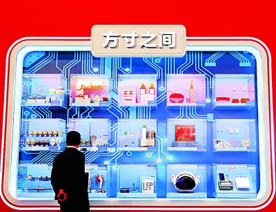 強(qiáng)勁的韌性 豐碩的成果 強(qiáng)勁的韌性 豐碩的成果