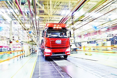 強(qiáng)勁的韌性 豐碩的成果 強(qiáng)勁的韌性 豐碩的成果