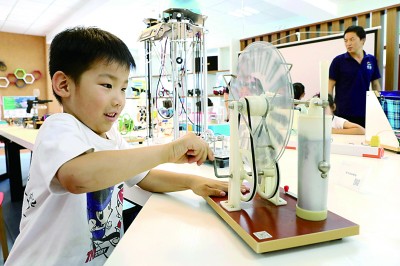 激勵(lì)創(chuàng)新，樹(shù)立“強(qiáng)國(guó)有我”鴻鵠志